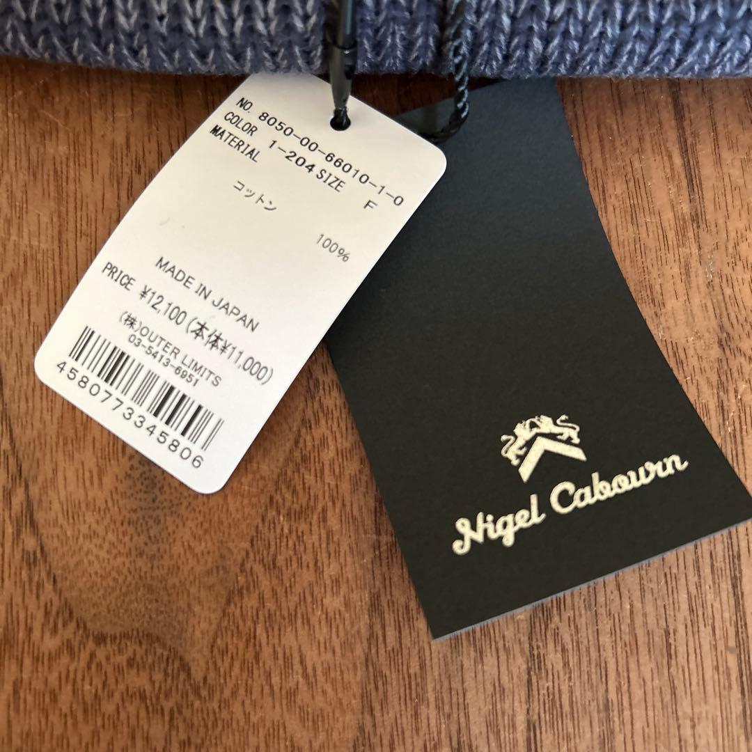 新品　Nigel Cabourn BEANIE COTTON ネイビー ニット帽