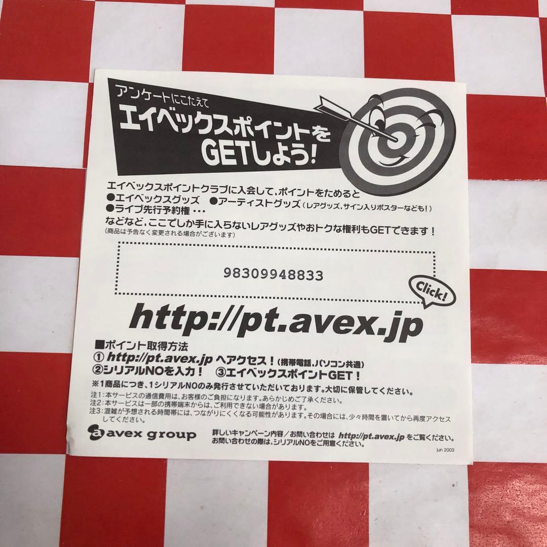 【C15310】「ワンピース」キャラクターソロシングル～Eyes of ZORO