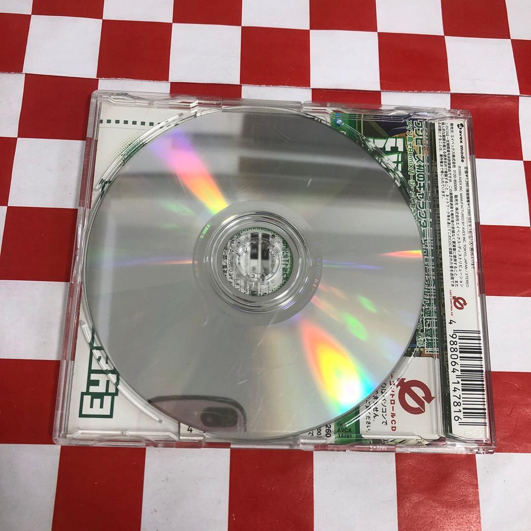 【C15310】「ワンピース」キャラクターソロシングル～Eyes of ZORO