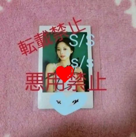 ツウィ チェキ celebrate サイン ポラロイド TWICE twice