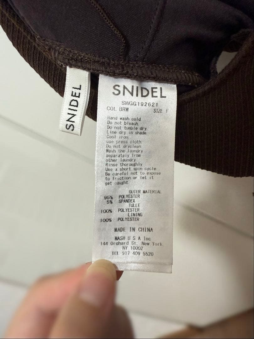 SNIDEL ホルターネックスウィムワンピース
