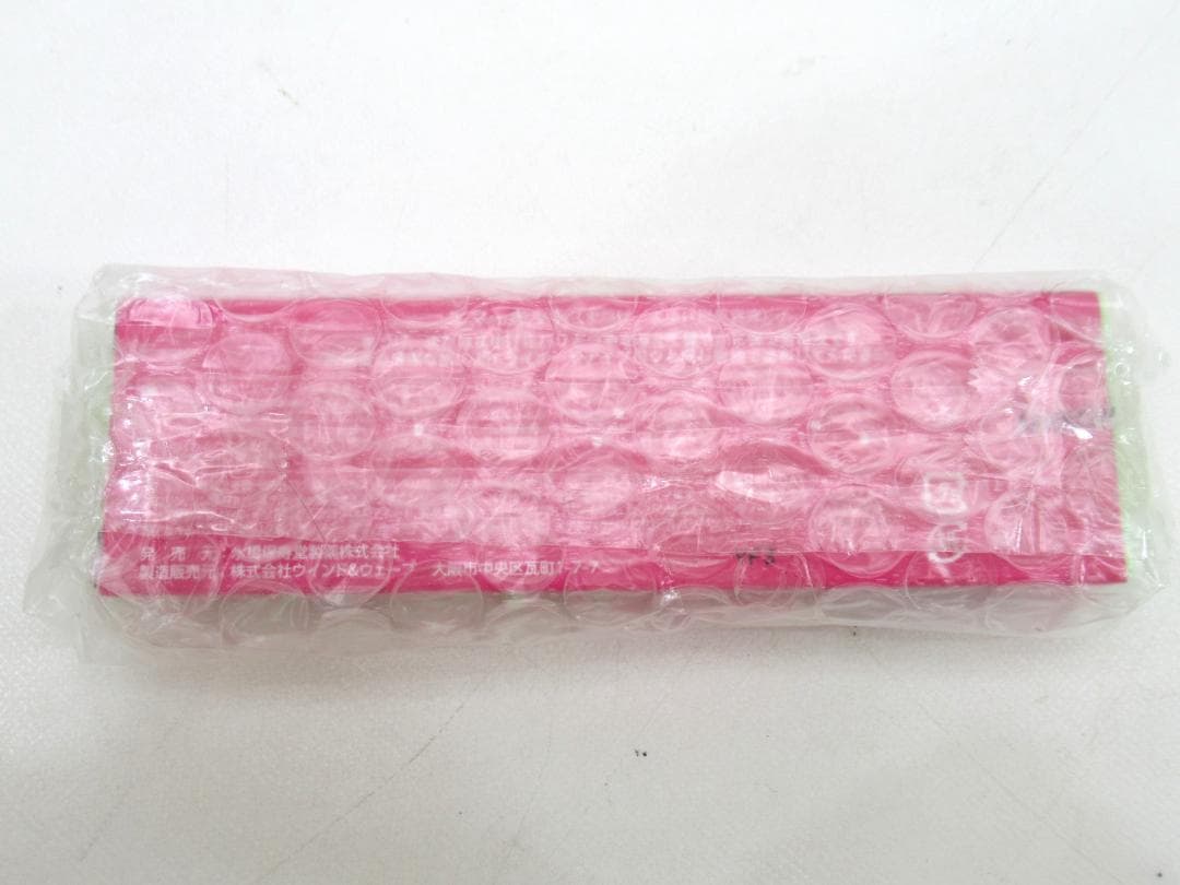 【新品/正規品】エマーキット まつげ美容液 3本