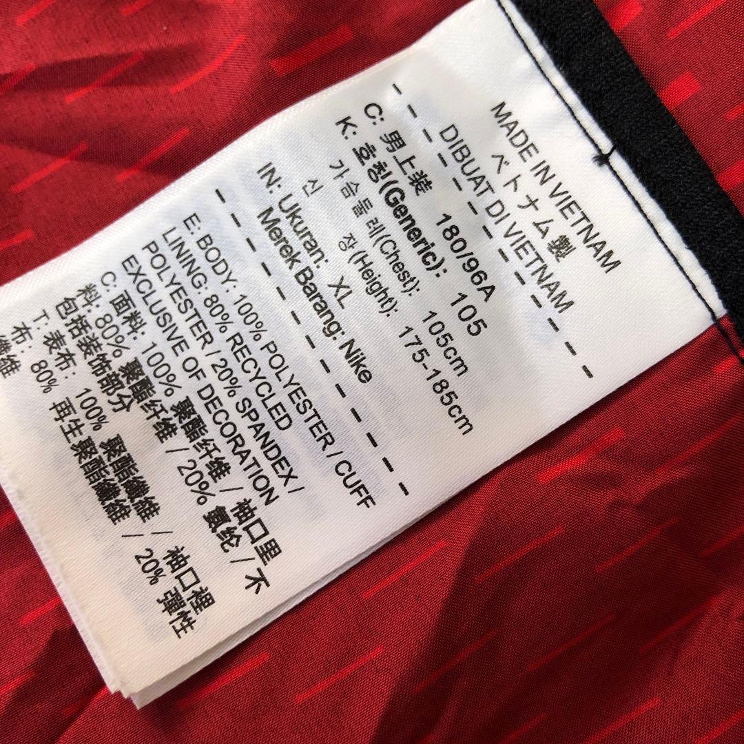 美品　NIKE レーサーフューズジャケット　ウインドブレーカー　レッド　XL