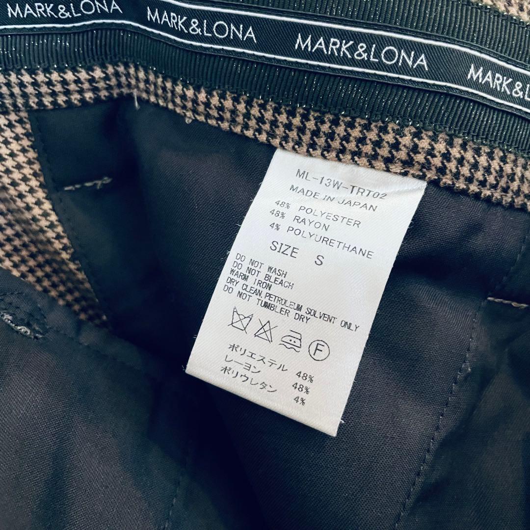 新品 マーク＆ロナこれぞ大人好みのモカカラー高機能パンツ 希少な限定デザイン