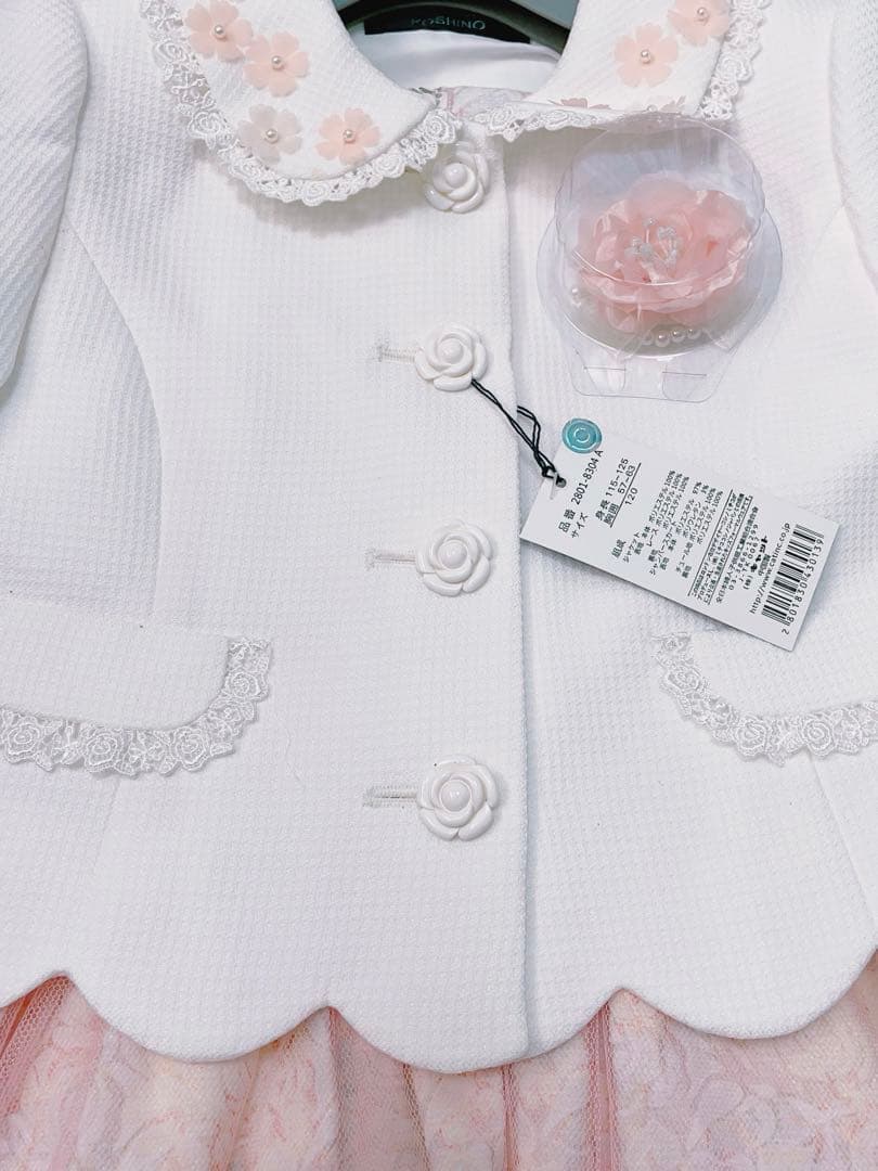 新品セット入学式制服✨