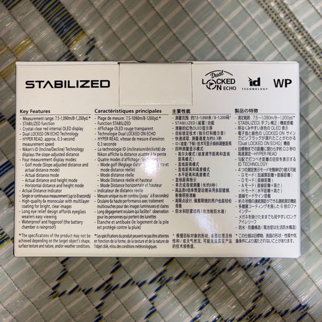 ラウンド用品・アクセサリー Nikon COOLSHOT PRO II STABILIZED