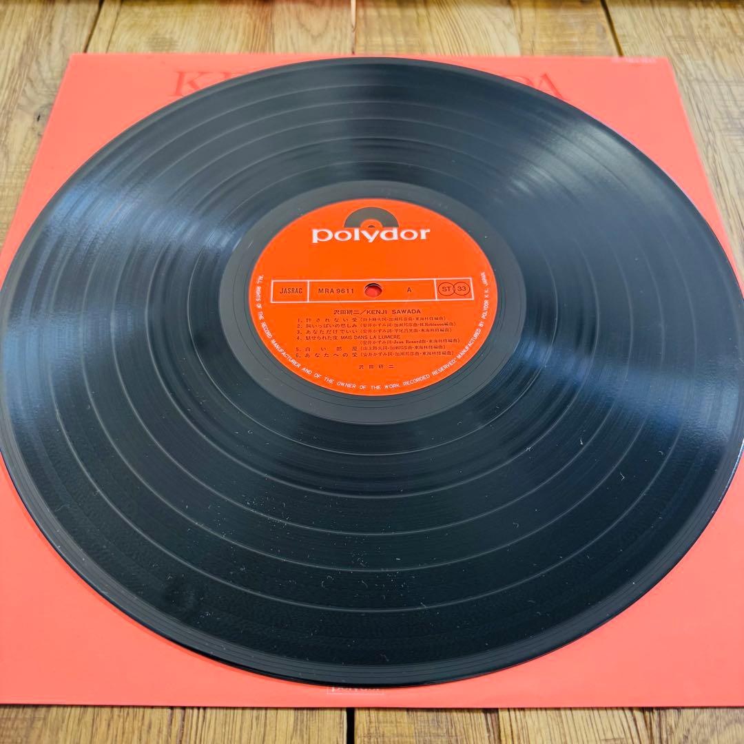 沢田研二 大全集 LP5枚組 BOX 帯付 Polydor 昭和レトロ