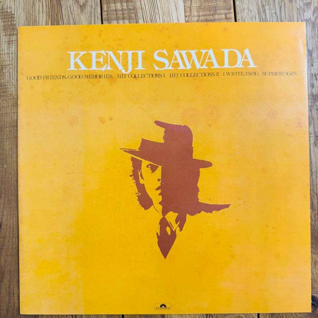 沢田研二 大全集 LP5枚組 BOX 帯付 Polydor 昭和レトロ