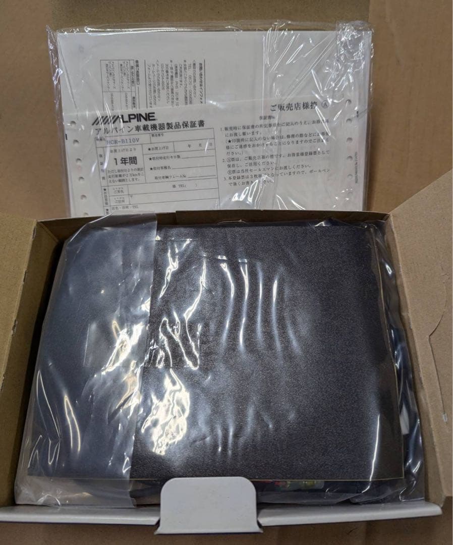 ALPINE HCE-B110V ETC2.0ユニット