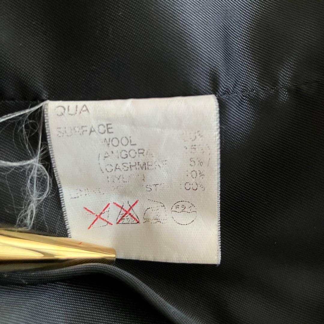 希少　ナイトレイド　ウールジャケット　短丈　ヒッピー　ストリート　アーカイブ