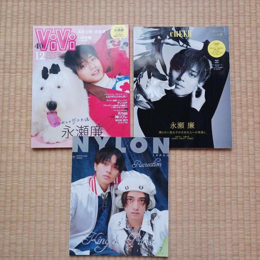 King&Prince 2人体制 CD&DVD・グッズまとめ売り