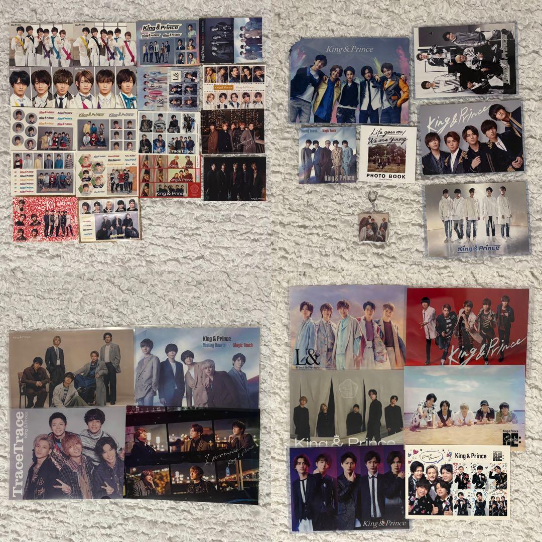 匿名配送 King＆Prince CD BluRay まとめ売り キンプリ