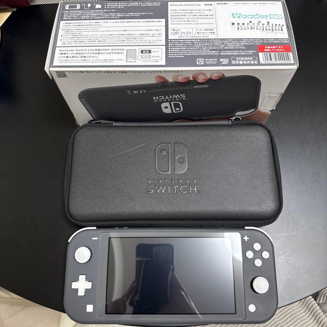 Nintendo Switch Lite グレー 本体　美品　ケースセット