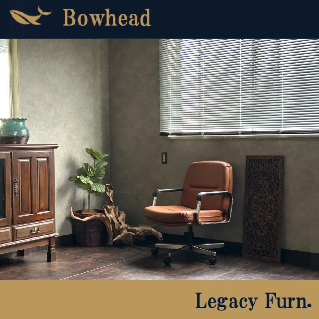 ②PLUS スイス　デスクチェア　レトロ　アームチェア　ミッドセンチュリー IH