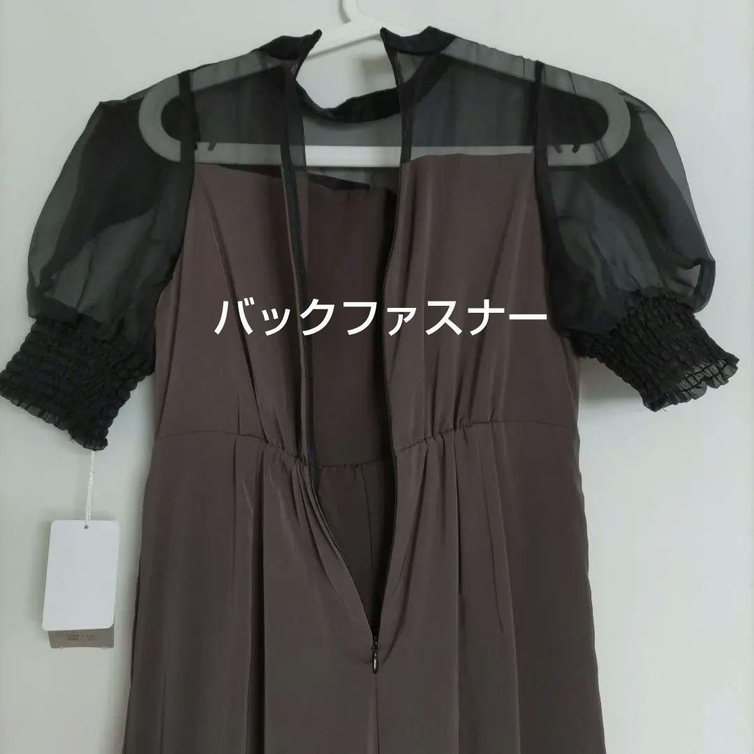 タグ付 LE’RURE イレギュラーカッター パンツドレス 結婚式 niana