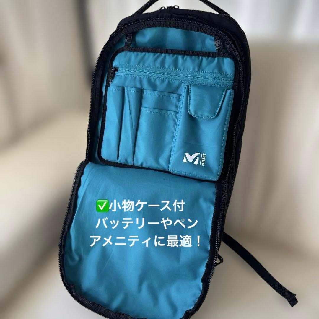 【最終値下げ】MILLETミレー バックパックEXP20+ノワール(黒)