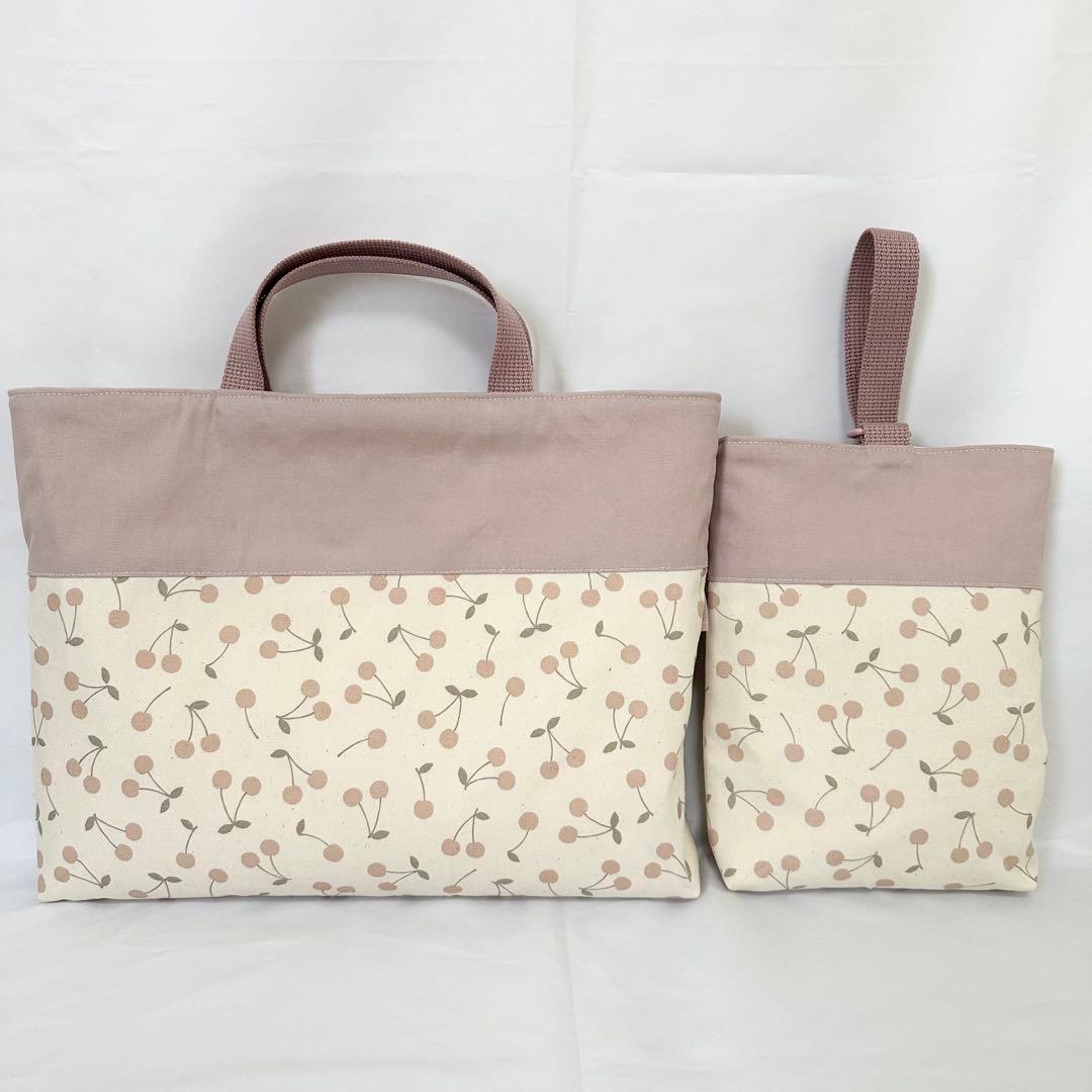 chiii様 リクエスト 2点 まとめ商品