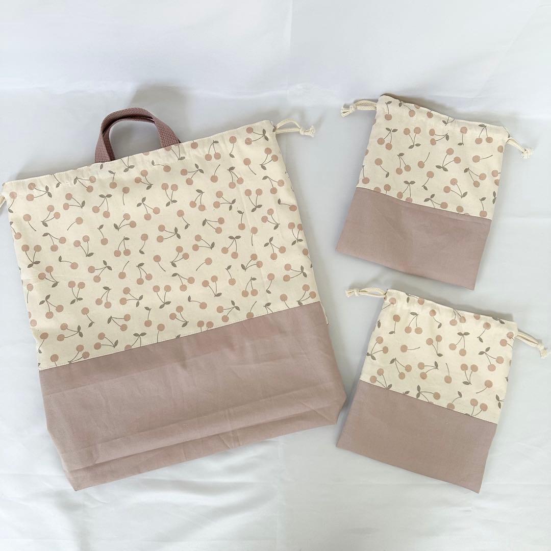 chiii様 リクエスト 2点 まとめ商品