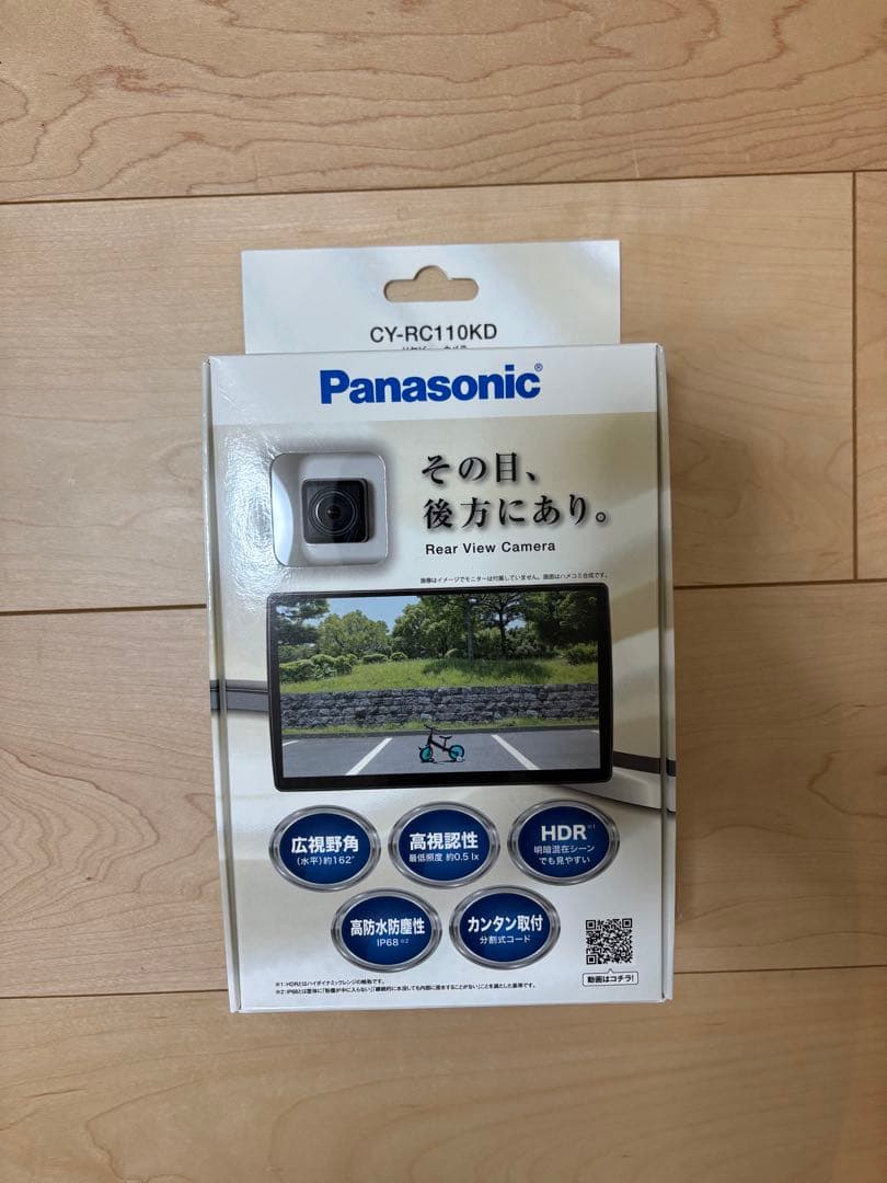 Panasonic CY-RC110KD バックカメラ