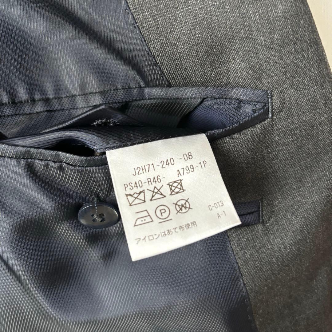 Paul Stuart /ビジネススーツ