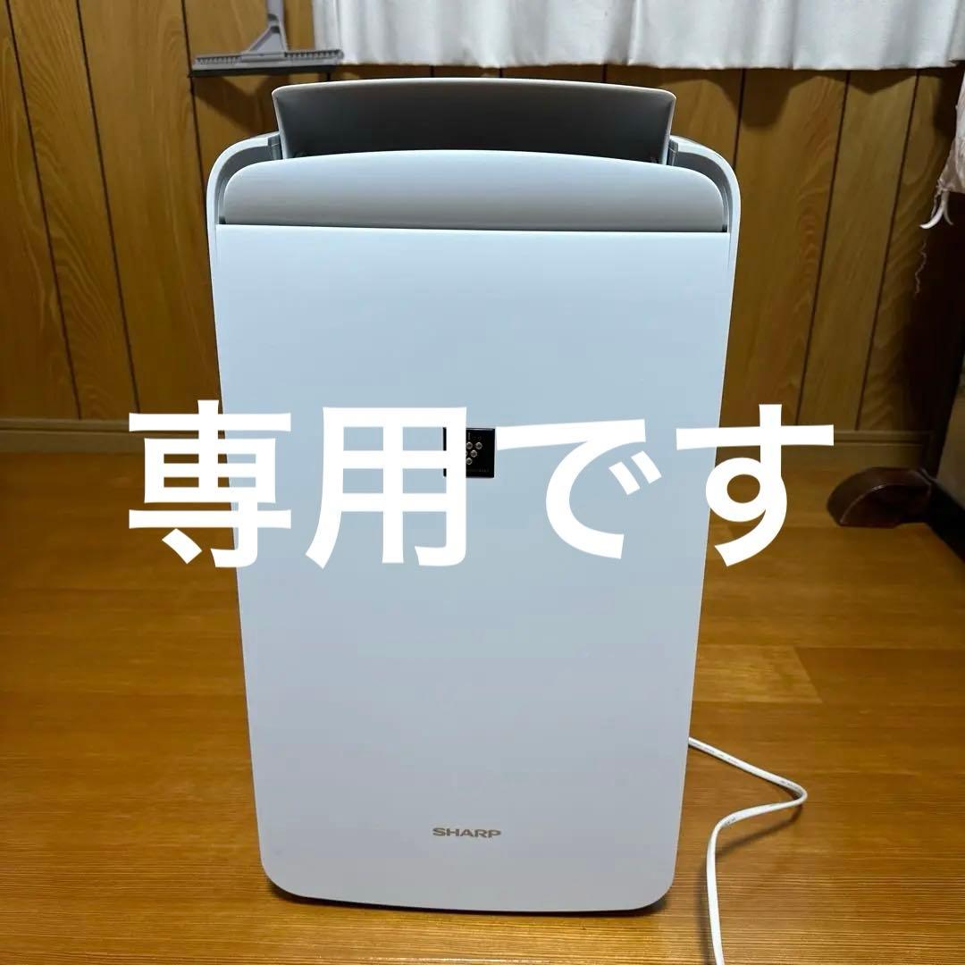 SHARP 除湿機 CM-L100 ホワイト