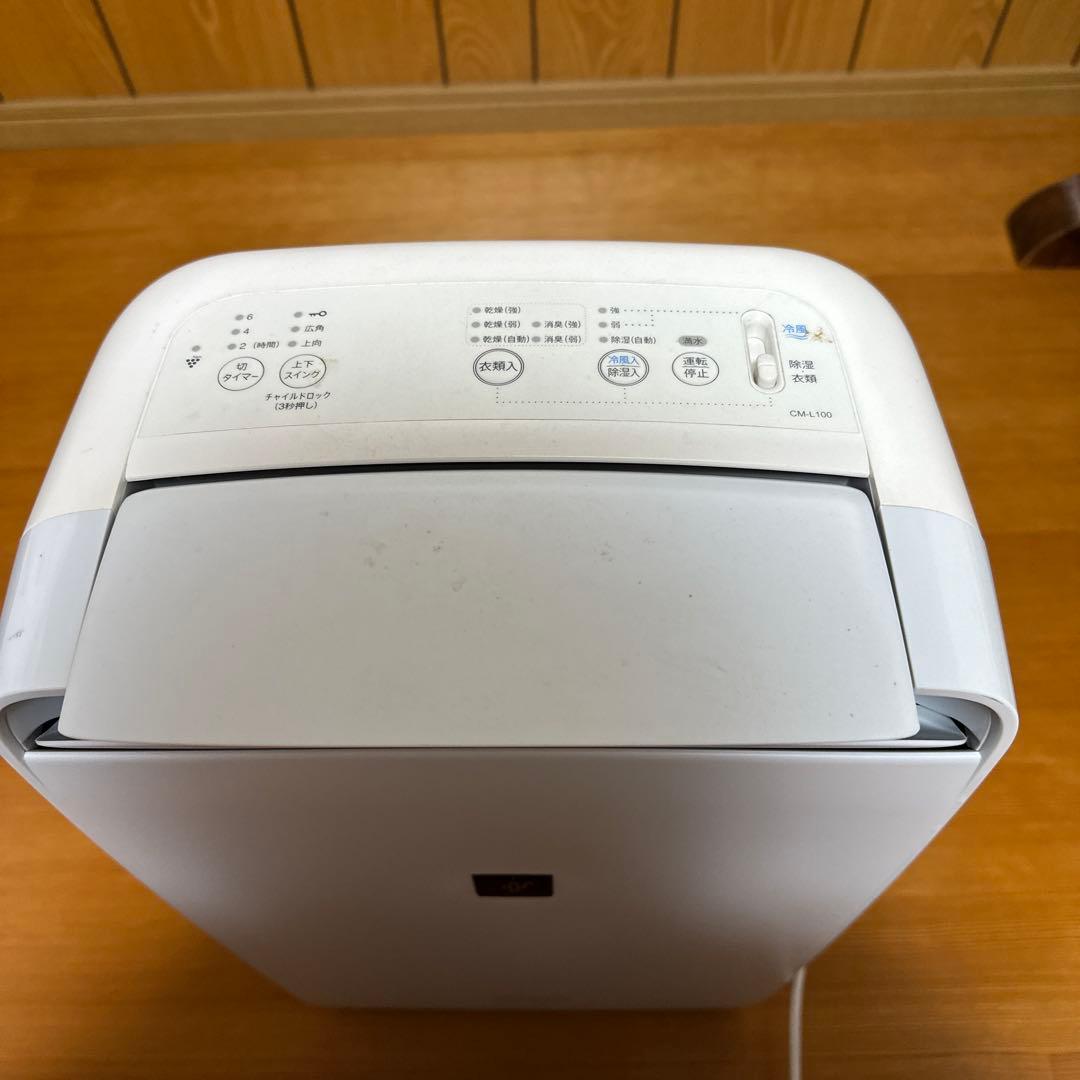 SHARP 除湿機 CM-L100 ホワイト