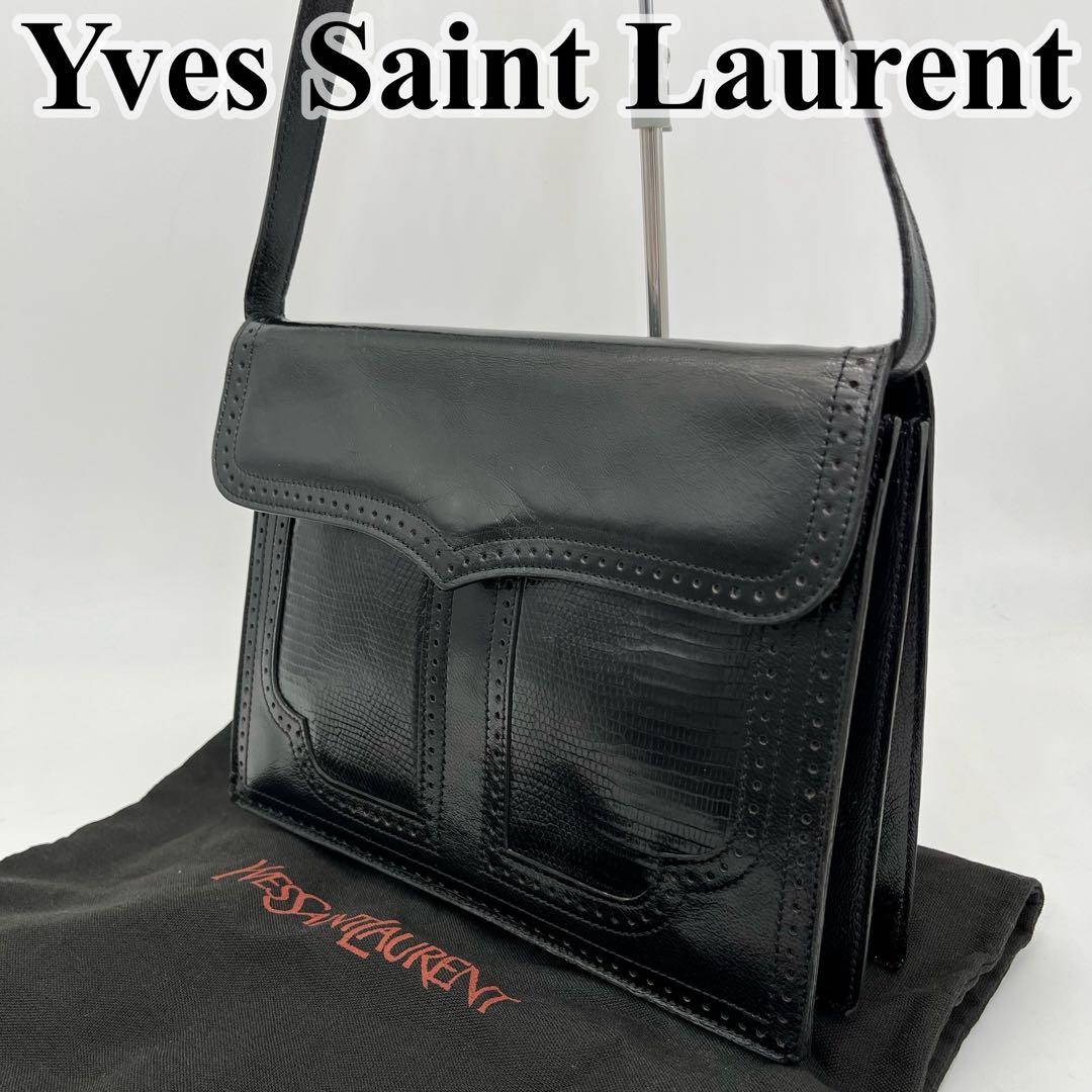 【美品】イヴサンローラン ワンショルダーバッグ 肩掛け リザード型押し 黒