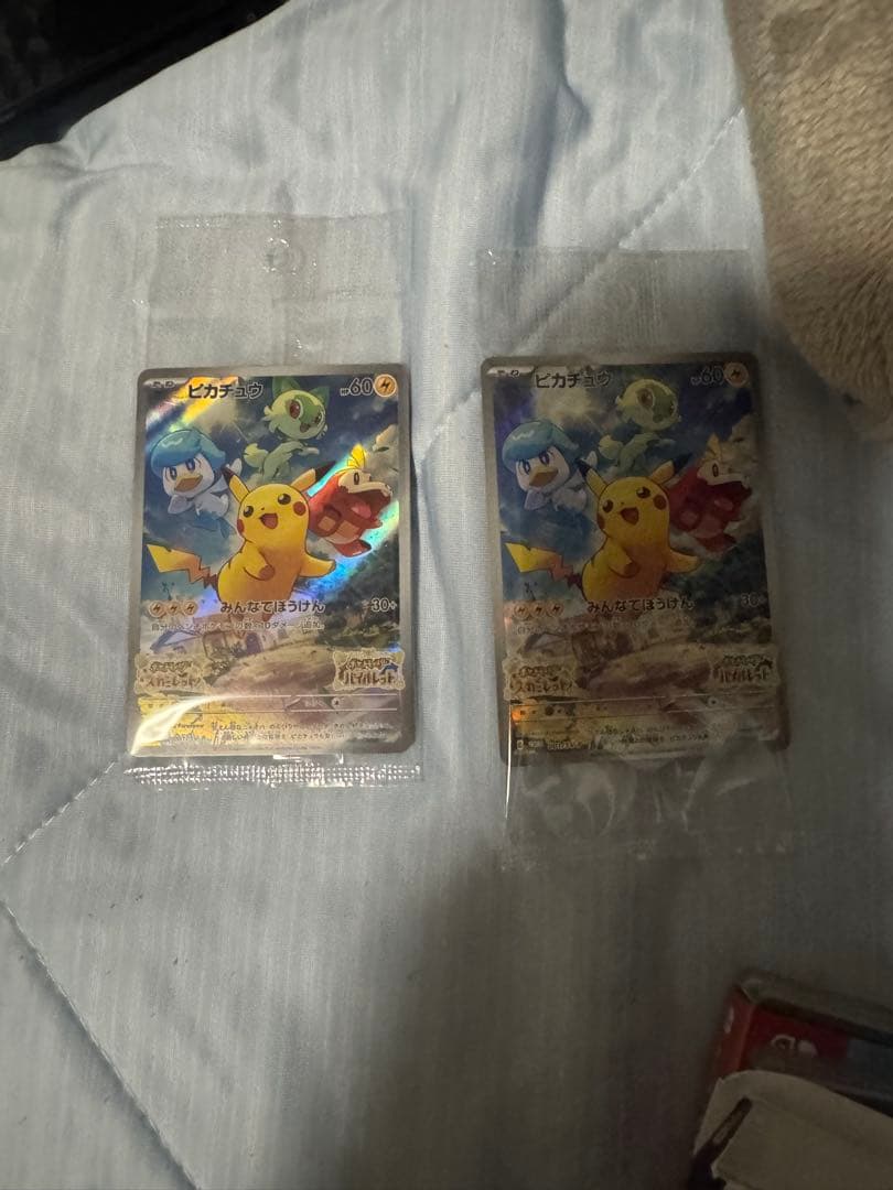 Nintendo Switch OLED 周辺機器セット