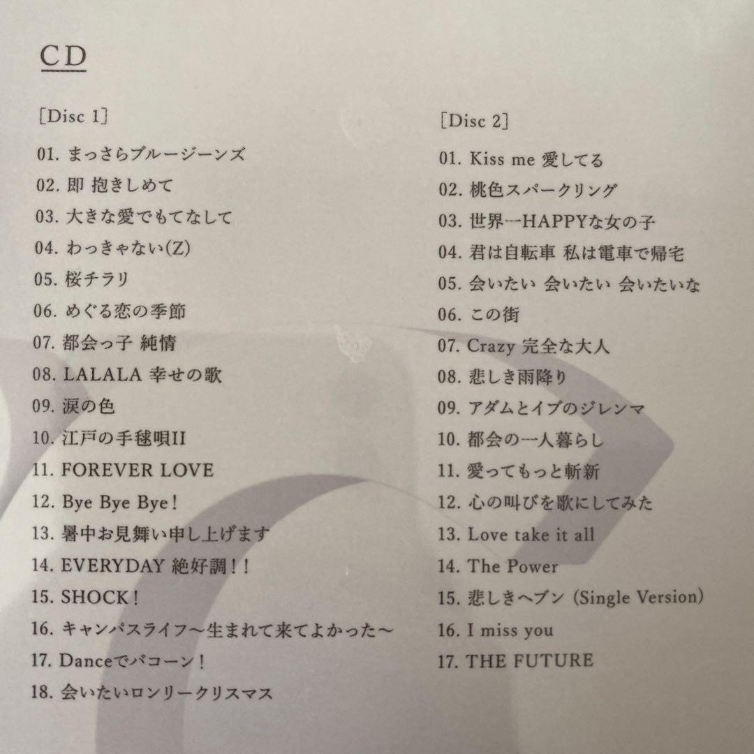 °C-ute キュート　コンプリートシングルコレクション　全新品