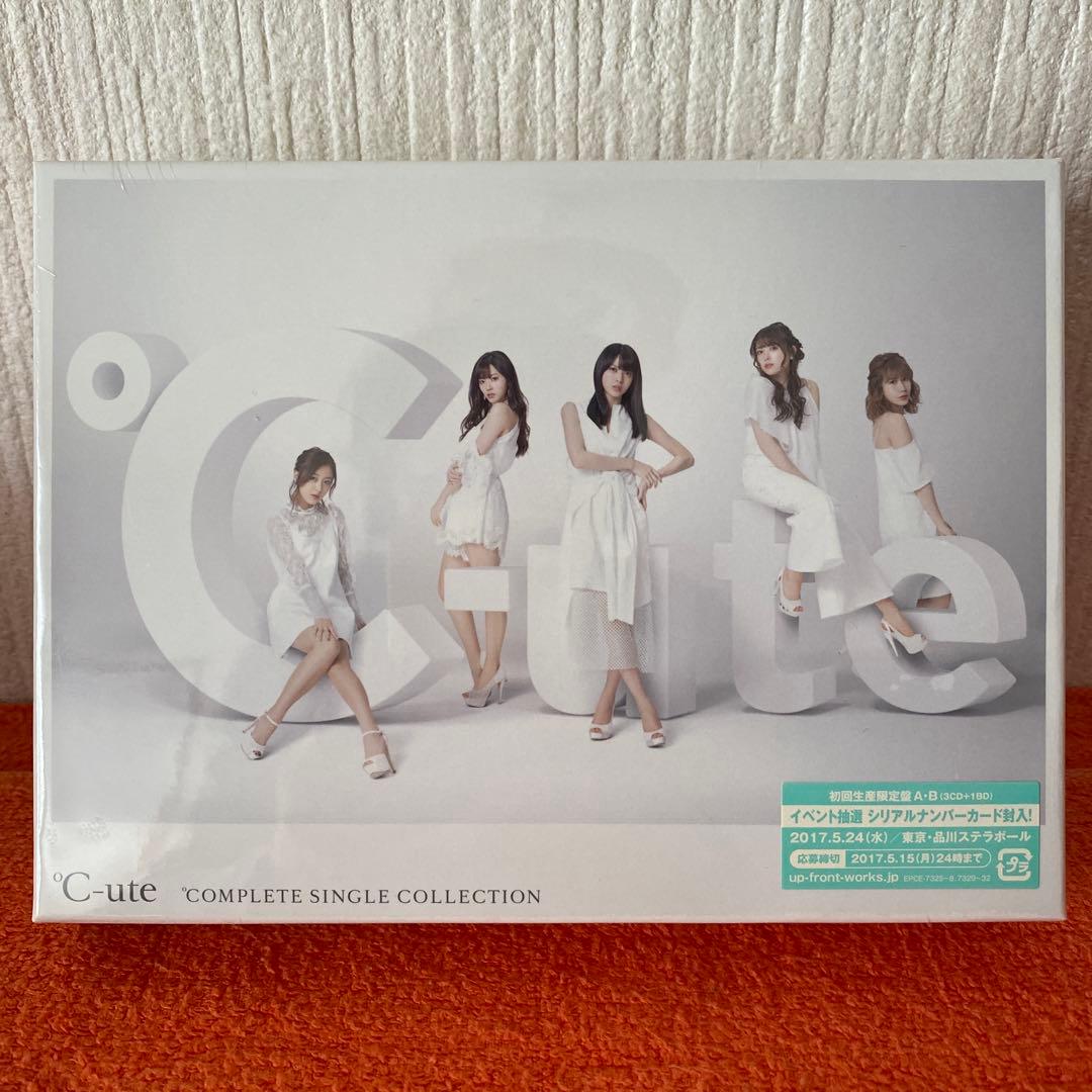 °C-ute キュート　コンプリートシングルコレクション　全新品