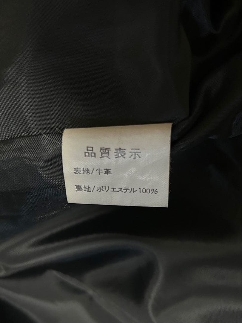 Indian Motorcycle/レザーパンツ/W32/黒/牛革