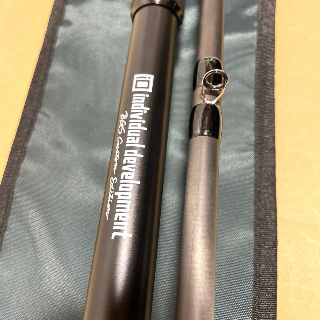 スタジオコンポジット フォーザビースト 76XXH アンリミテッド