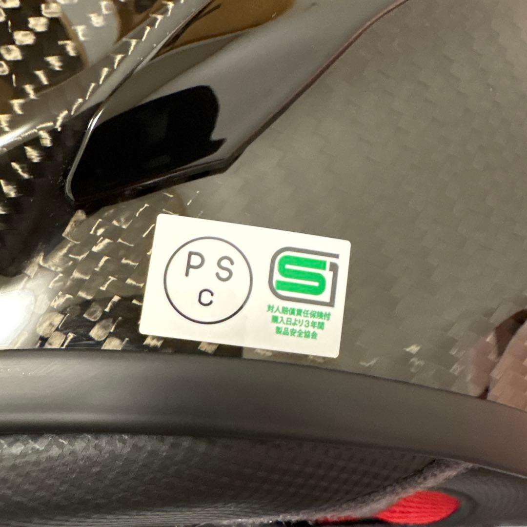 SHOEI X-Fifteen Carbon フルフェイスヘルメット Lサイズ