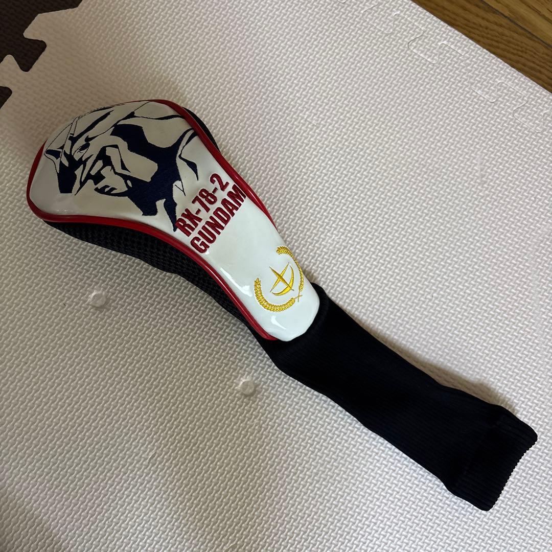 ガンダム　キャディバック