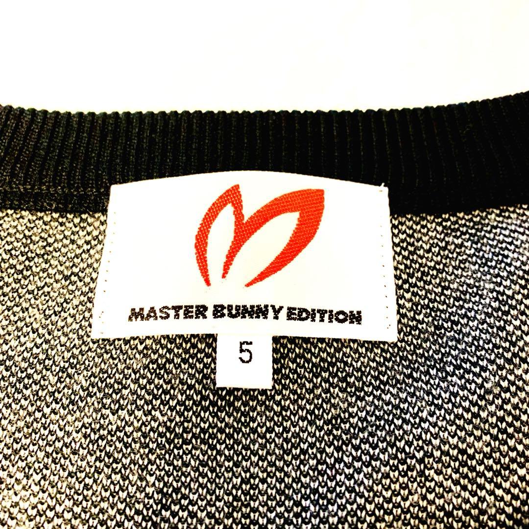 極美品★マスターバニーエディション クルーネック ナイロンニット 5(L) 黒