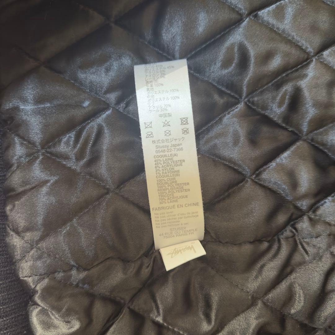 ジャケット・アウター Stussy S Talk Melton Varsity Jacket