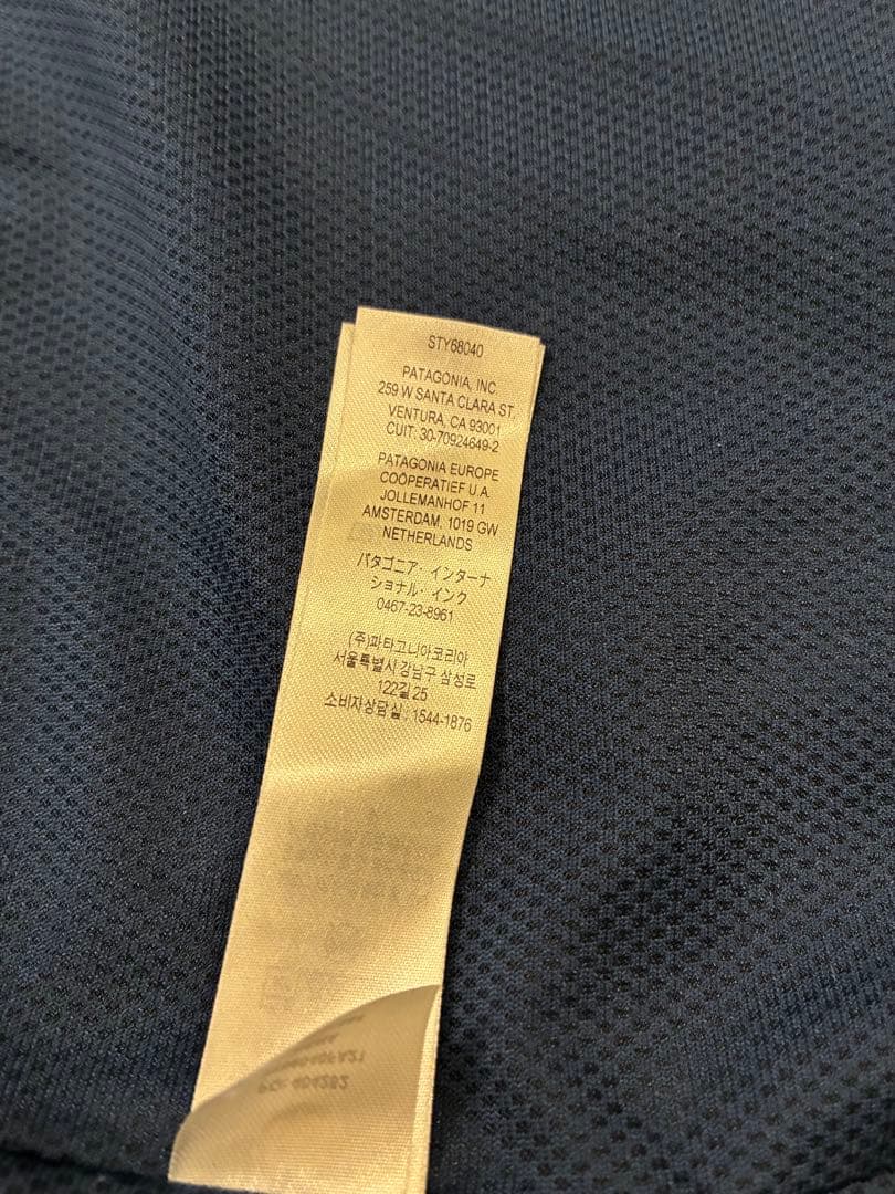 patagonia キッズ・フォーインワン・エブリデー・ジャケット 140