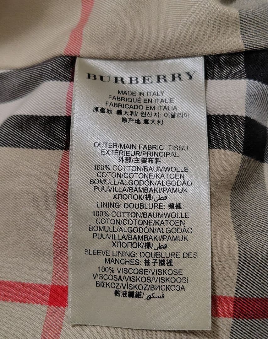 バーバリートレンチコート ケンジントンuk6 美品