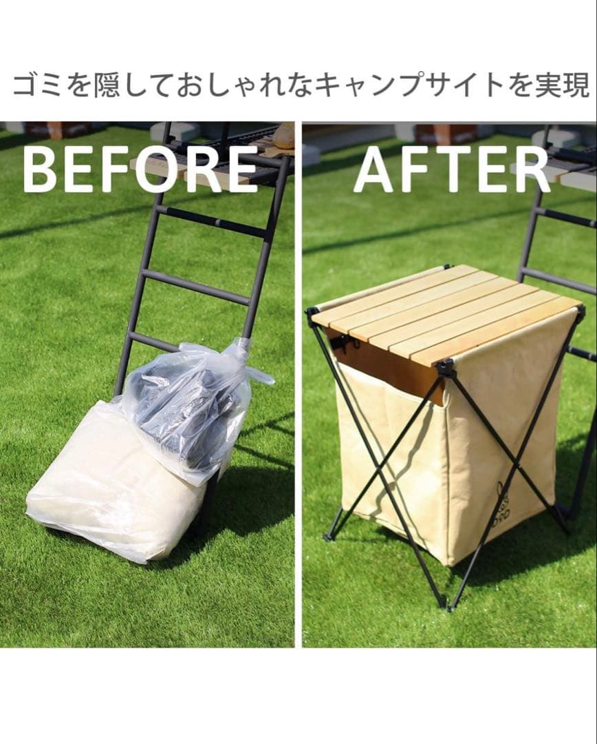 DOD ゴミ箱　テーブル機能付き