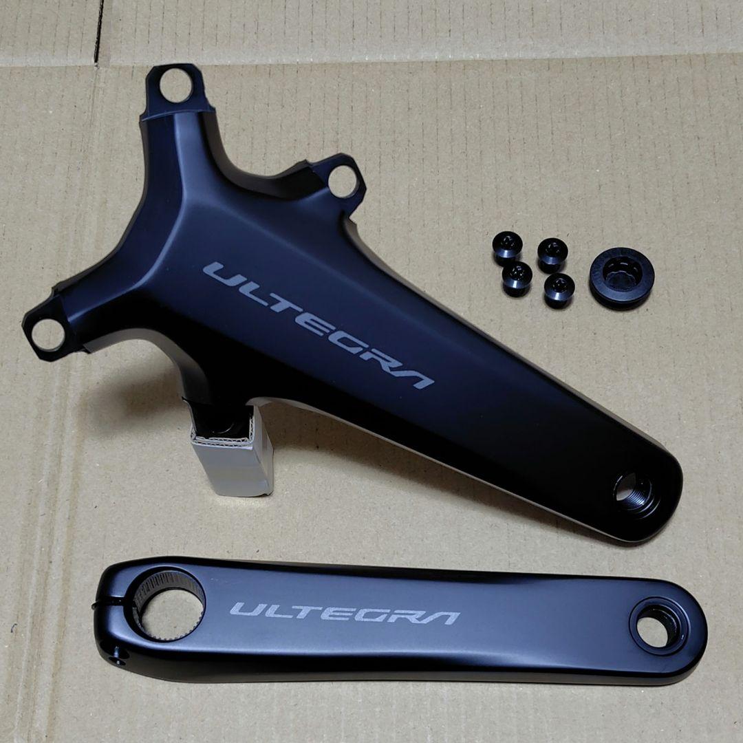 SHIMANO シマノ ULTEGRA FC-R8100 170mm