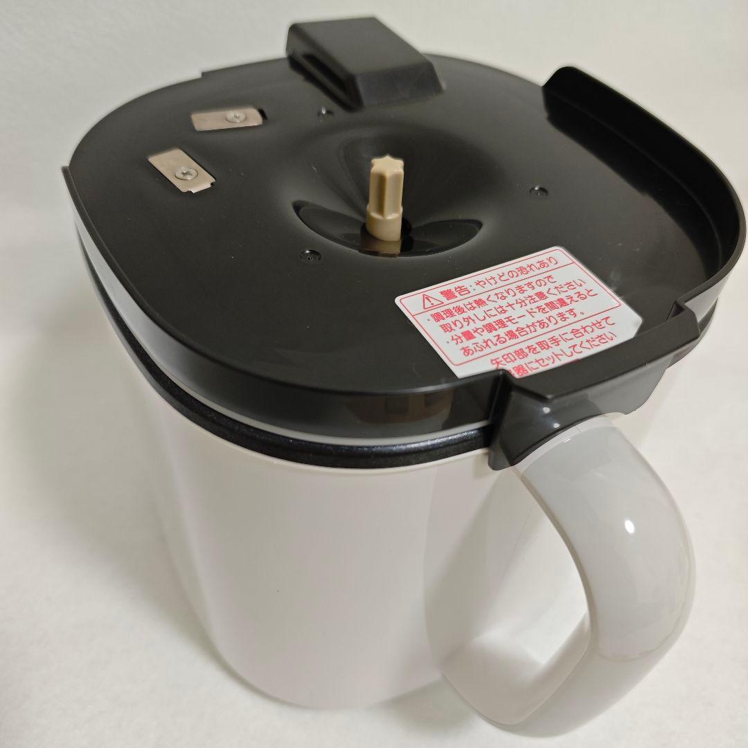 YAMAMOTO 山本電気 クックマスター 旬彩pro