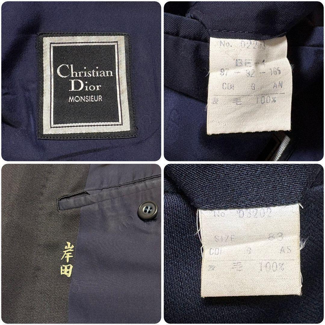 美品 クリスチャン ディオール スーツ 金ボタン
