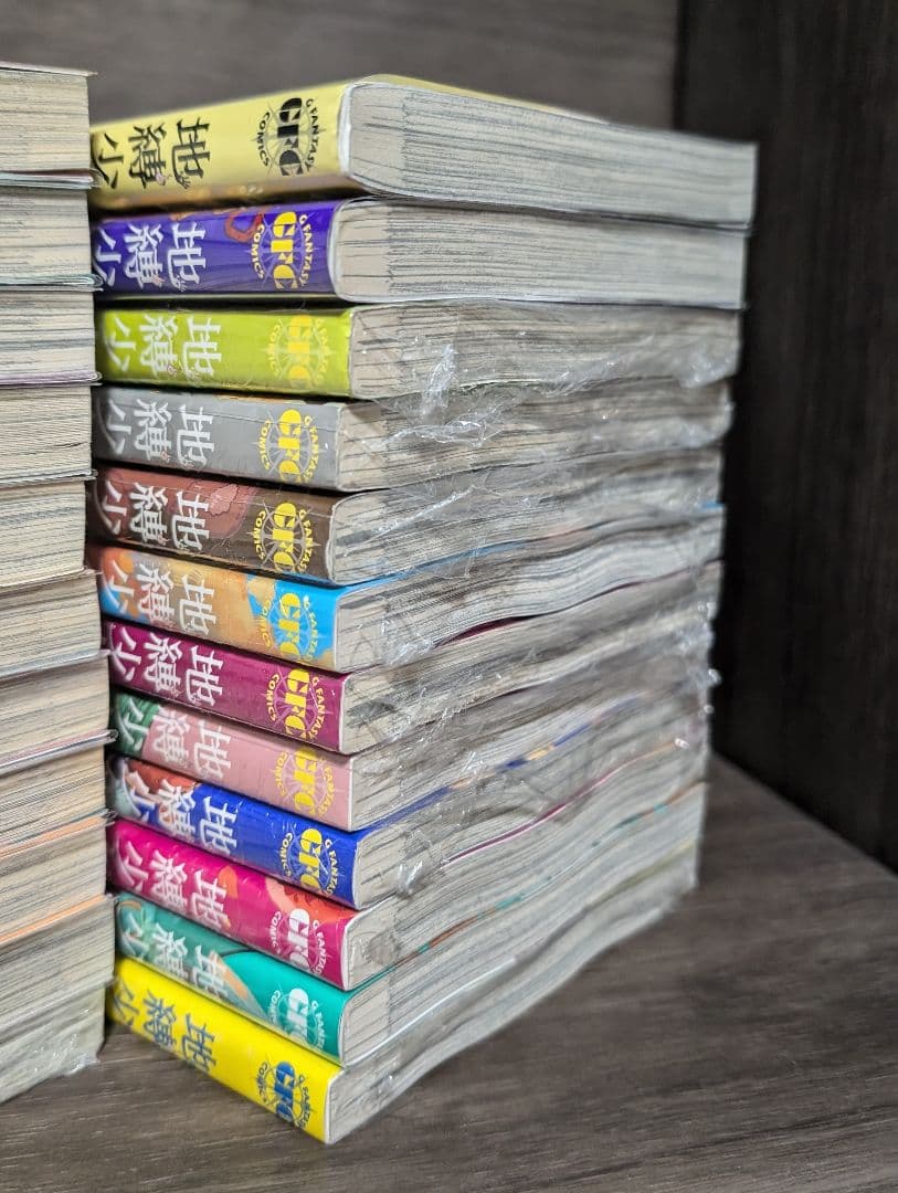 【全巻クリアカバー付】地縛少年花子くん1〜23巻　全巻セット