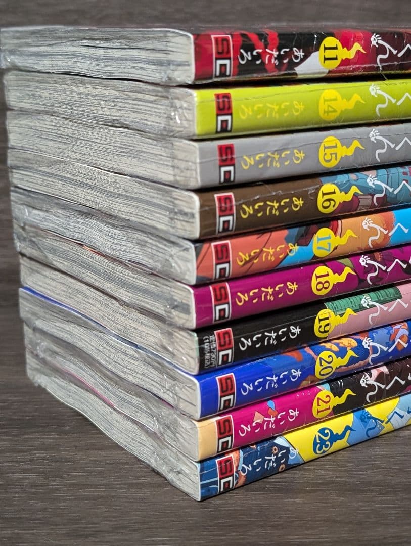 【全巻クリアカバー付】地縛少年花子くん1〜23巻　全巻セット