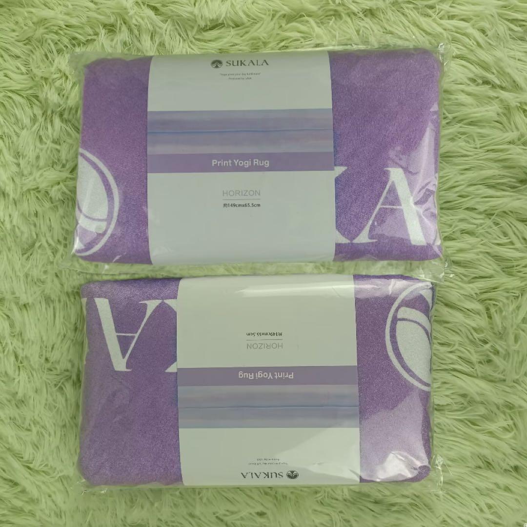 新品未開封 SUKALA プリントヨギラグ 地平線×2枚 LAVA限定