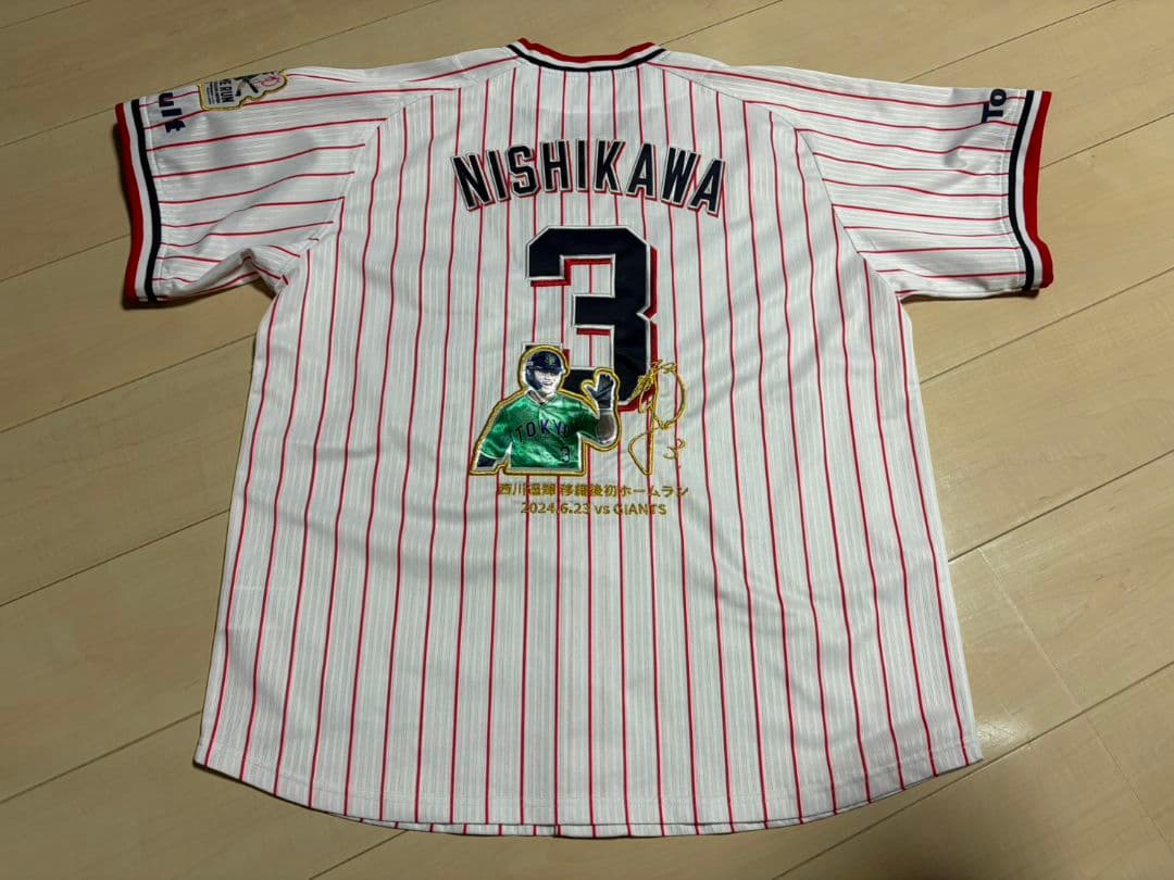 西川遥輝　ヤクルトスワローズ　ユニフォームL