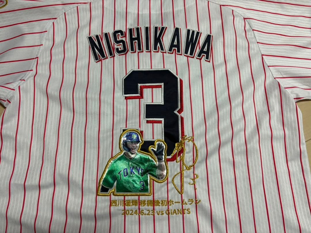 西川遥輝　ヤクルトスワローズ　ユニフォームL