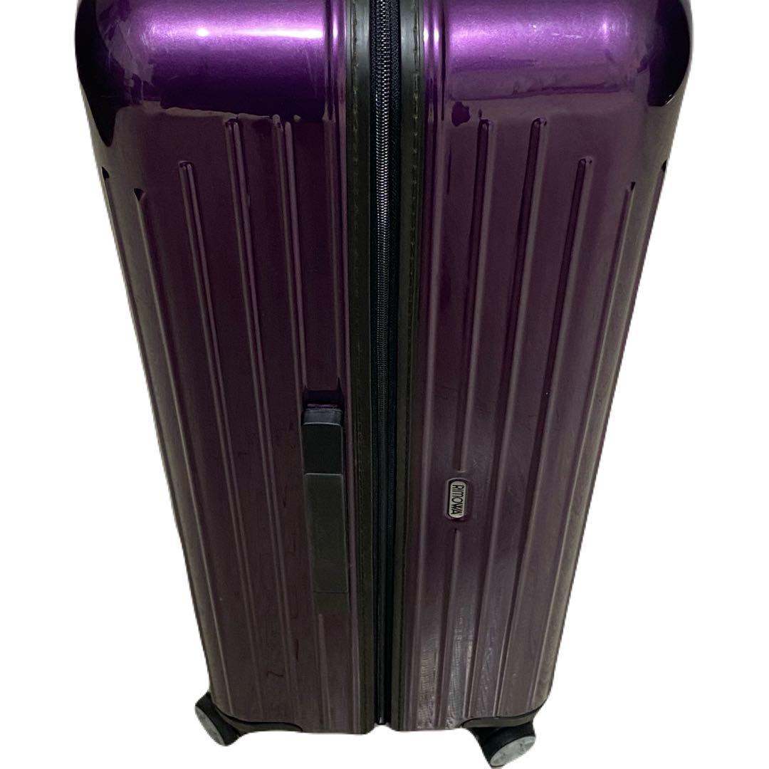 RIMOWA SALSA AIR 92L ウルトラバイオレット
