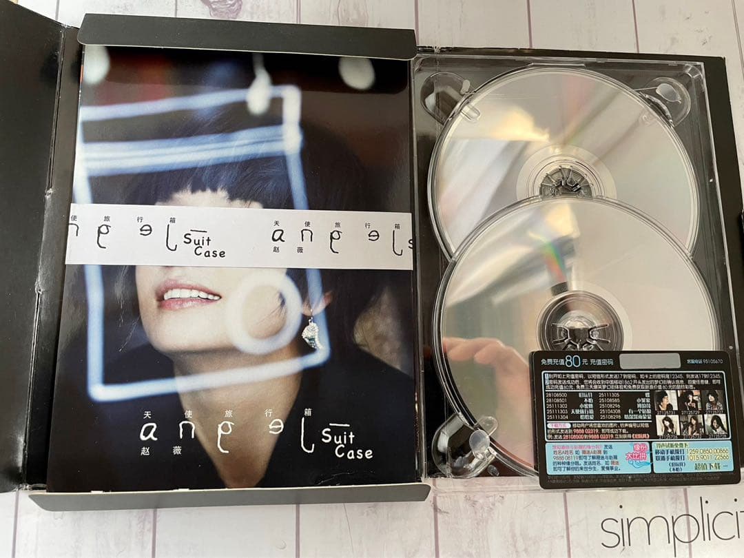 レア　希少品　ヴィッキーチャオ　ビッキーチャオ　CD VCD 動作確認済み