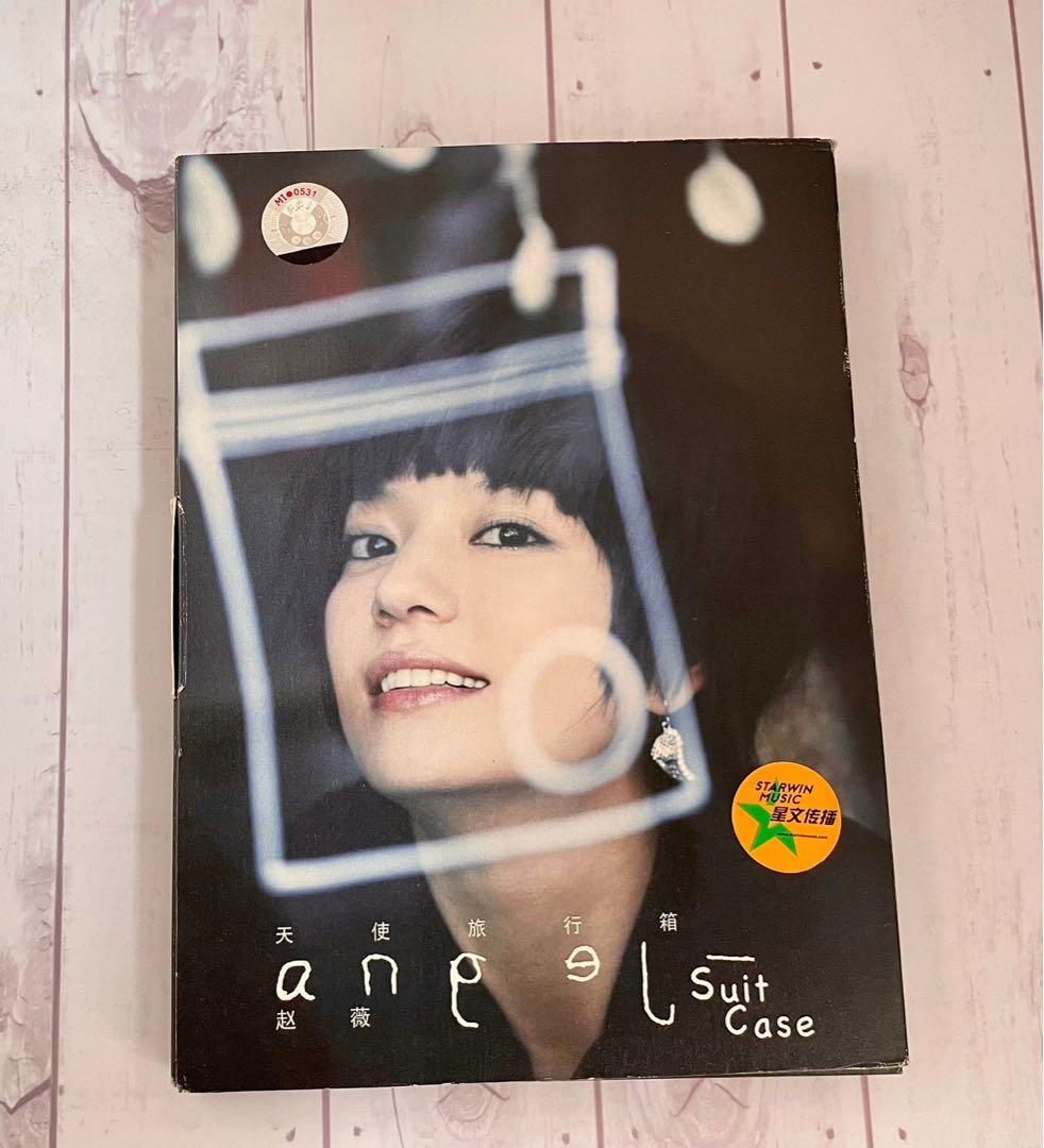 レア　希少品　ヴィッキーチャオ　ビッキーチャオ　CD VCD 動作確認済み